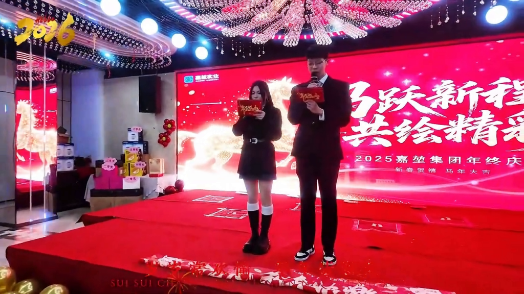 conveyor systems dinner 2025